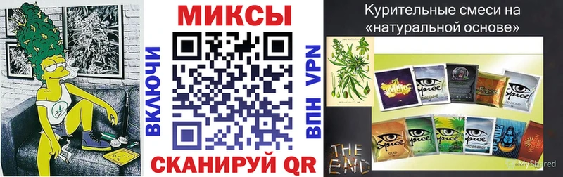 Купить где  Ейск  БУТИРАТ 1.4BDO 