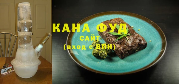 mix Иннополис