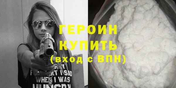 mix Иннополис