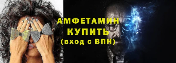 mix Иннополис