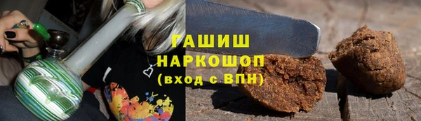 mix Иннополис