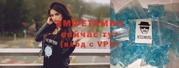 mix Иннополис