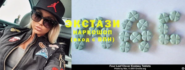 прущая мука Инта