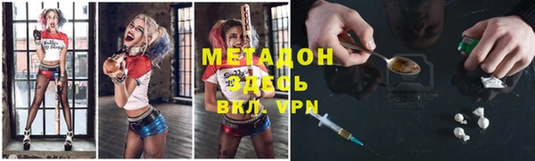 хмурый Инсар