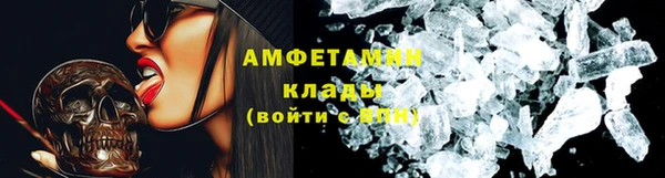 прущая мука Инта