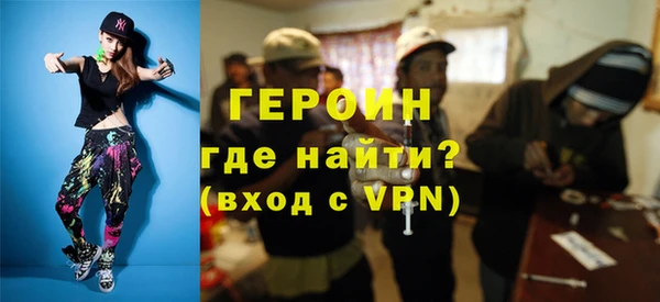 хмурый Инсар