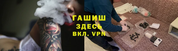 mix Иннополис