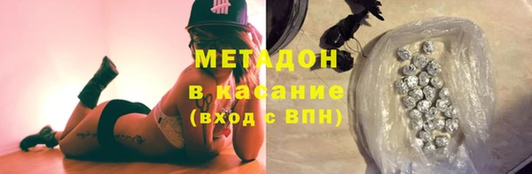 mix Иннополис
