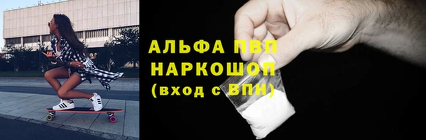 mix Иннополис