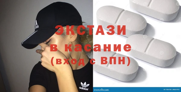 прущая мука Инта