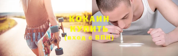 mix Иннополис