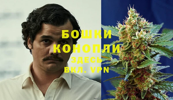 COCAINE Зеленокумск