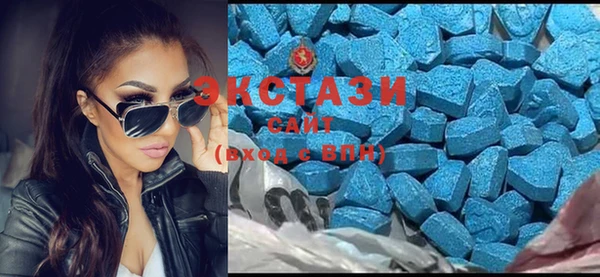 mix Иннополис