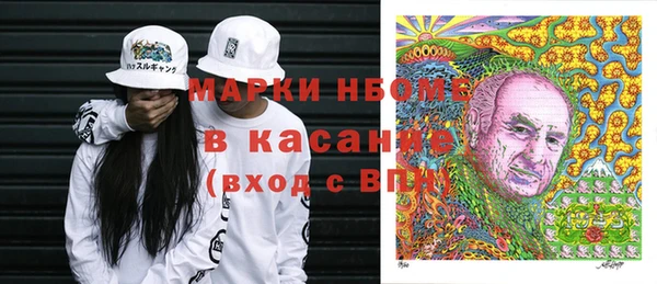 хмурый Зеленодольск