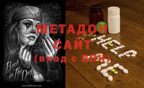 хмурый Инсар