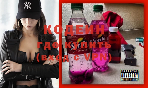 mix Иннополис