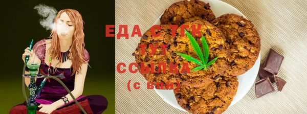 прущая мука Инта