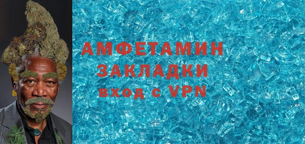 mix Иннополис