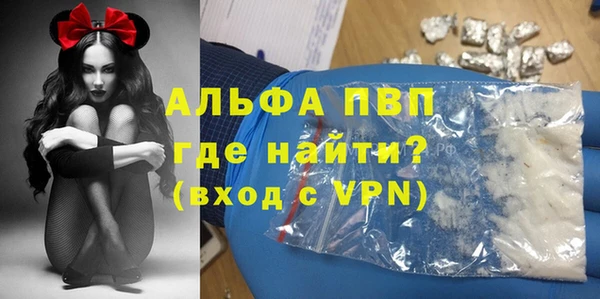 mix Иннополис