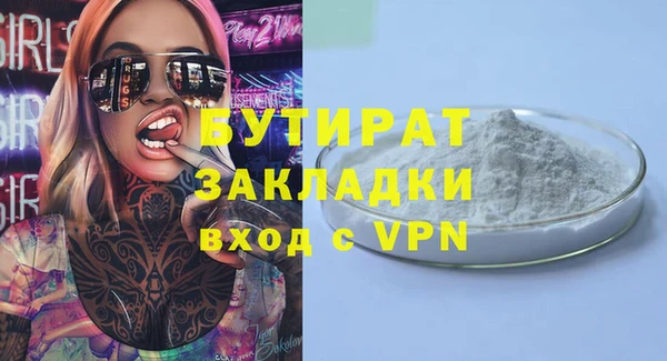 mix Иннополис