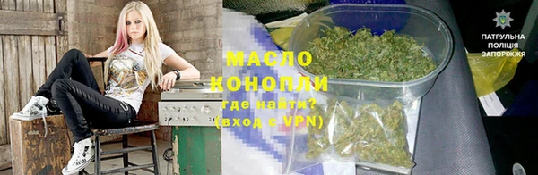 прущая мука Инта