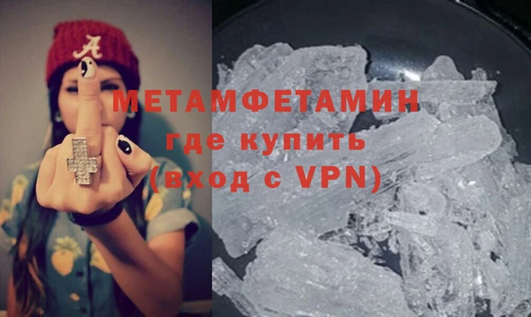 хмурый Зеленодольск