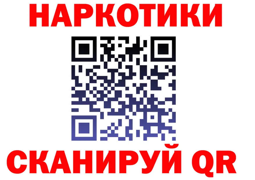 Alfa_PVP СК зеркало площадка MEGA Ейск