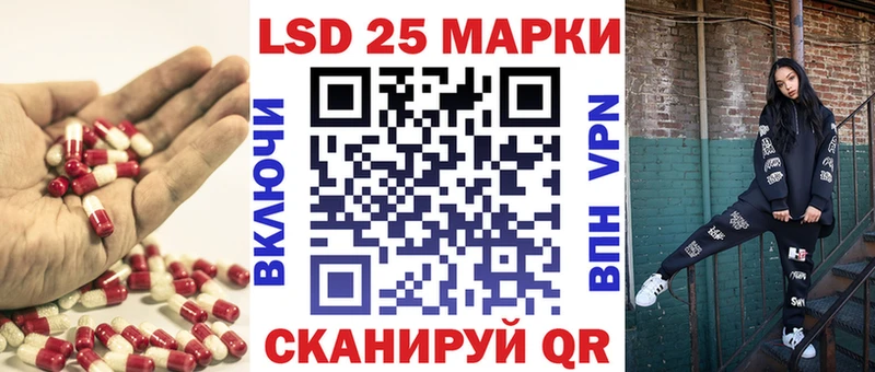 Купить  Ейск  ЛСД экстази ecstasy 